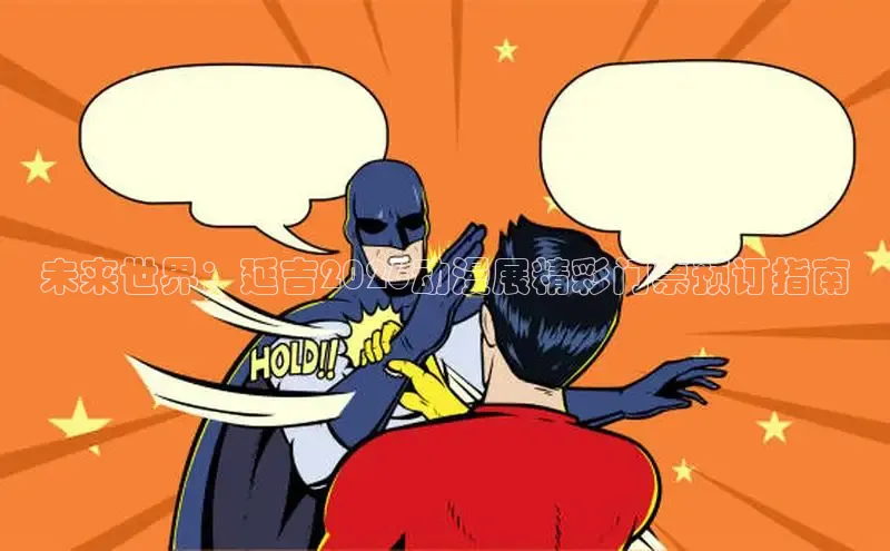蓝狮娱乐app下载官网