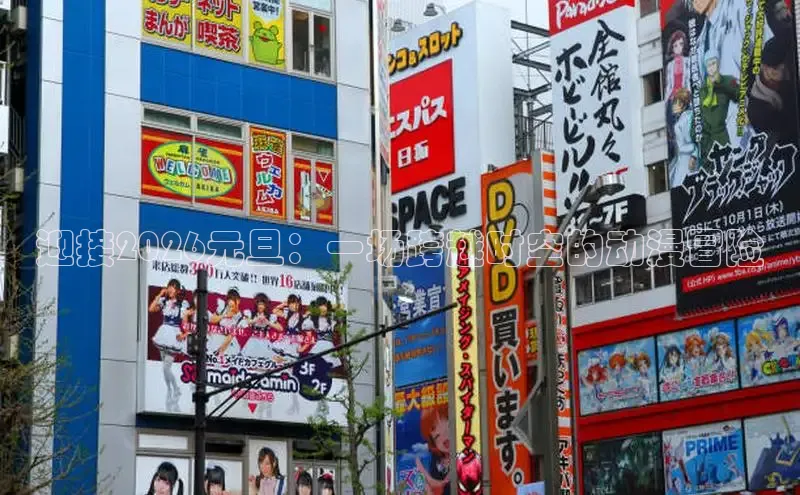蓝狮APP登录入口