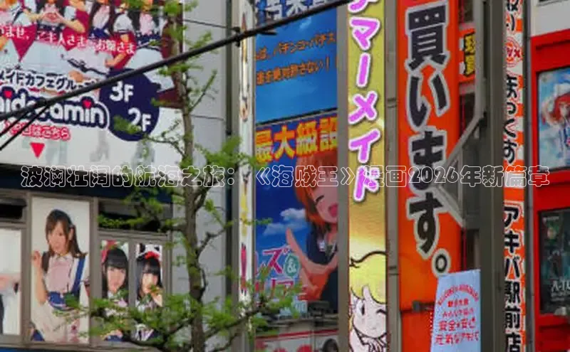 蓝狮平台测速登录