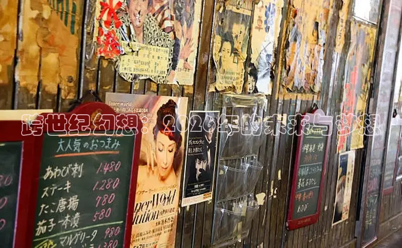 蓝狮平台测速登录