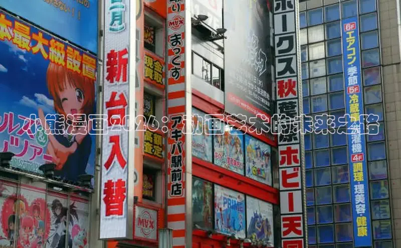 蓝狮注册开户