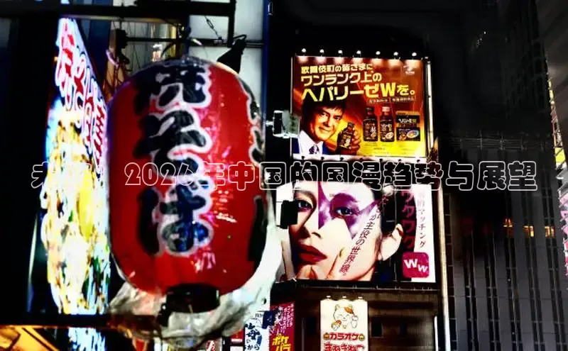 蓝狮APP登录入口