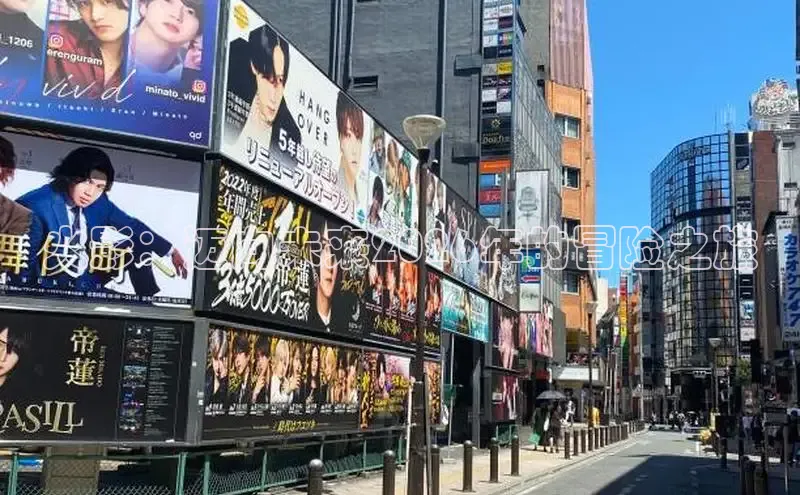 蓝狮