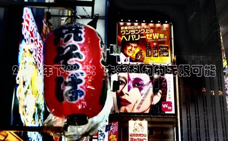 蓝狮注册开户