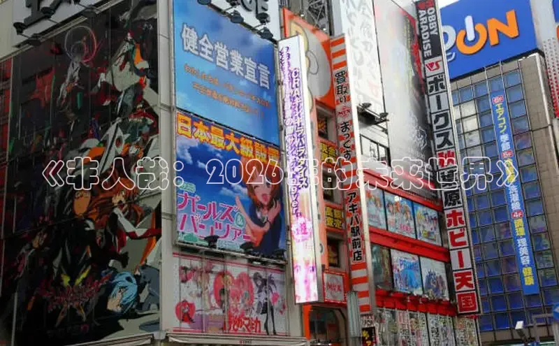 蓝狮平台测速登录