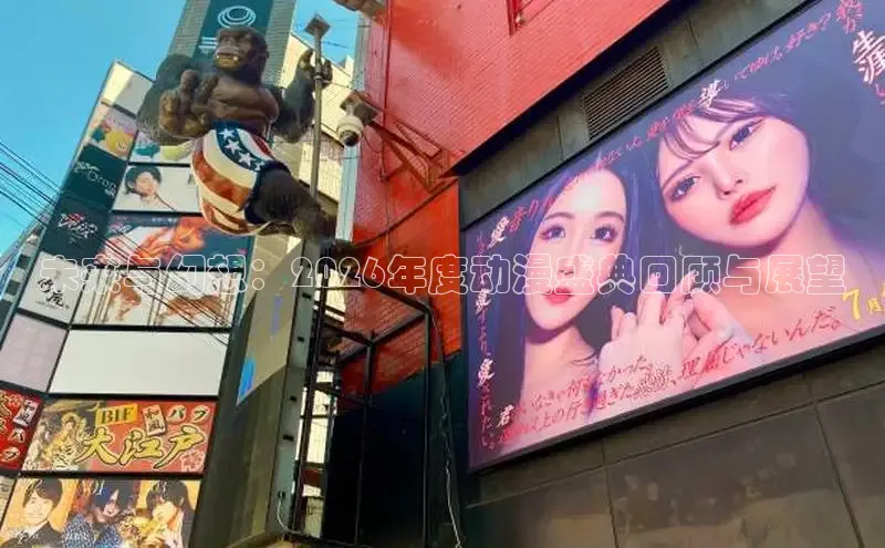 蓝狮娱乐官网